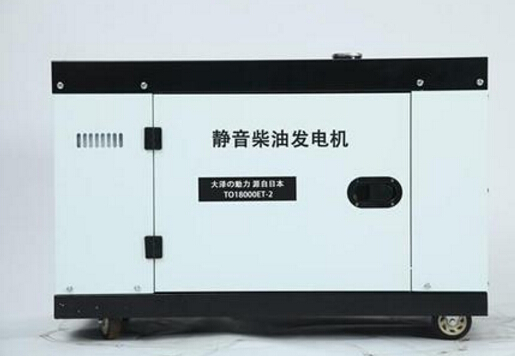 蒙城科克12kw小型柴油发电机组