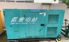 蒙城通州四建大波纹箱定制案例